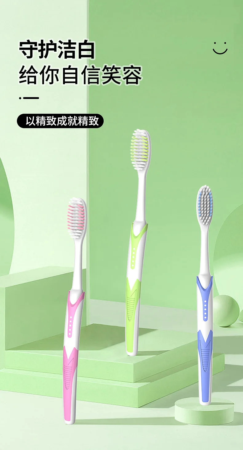 Advanced soft-bristle toothbrush for adult household cleaning and gum protection toothbrush independent package