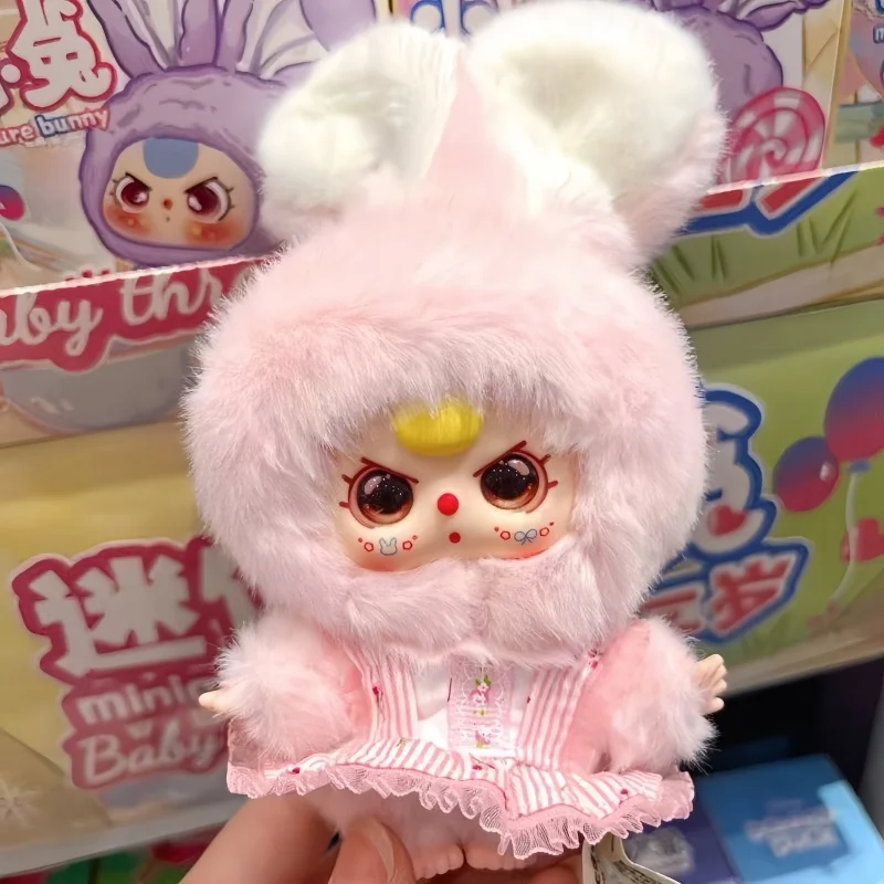 

В наличии мини-кролик серии плюшевая слепая коробка милые животные кукла брелок аксессуар для рюкзака украшение для девочек игрушки праздничный подарок