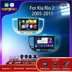 2din android rádio do carro para kia rio 2 2005-2011 autoradio multimídia automotivo carplay android auto amplificador sem fio vídeo do carro