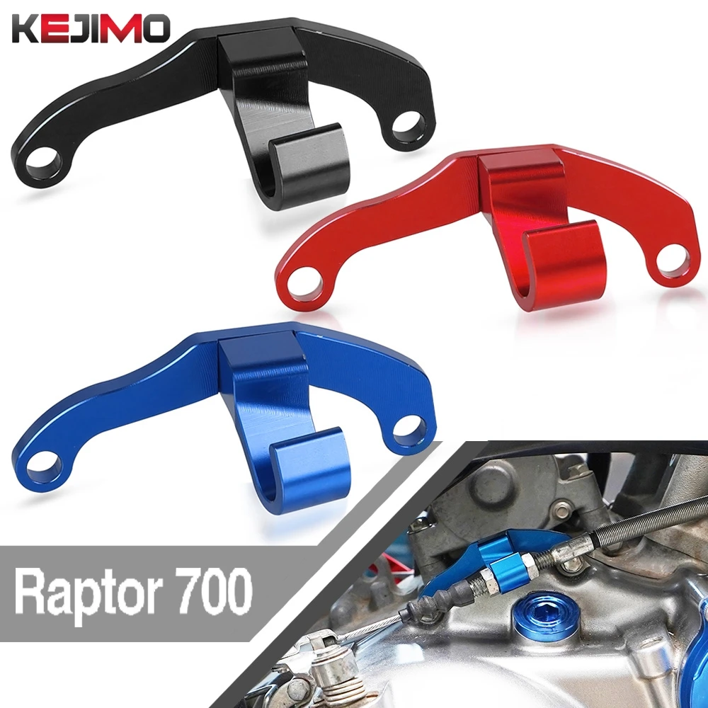 For Yamaha RAPTOR 700 YFM700 YFM 700 2006 - 2020 Raptor700 Motorcycle CNC Engine Clutch Cable Bracket Compatible accessories