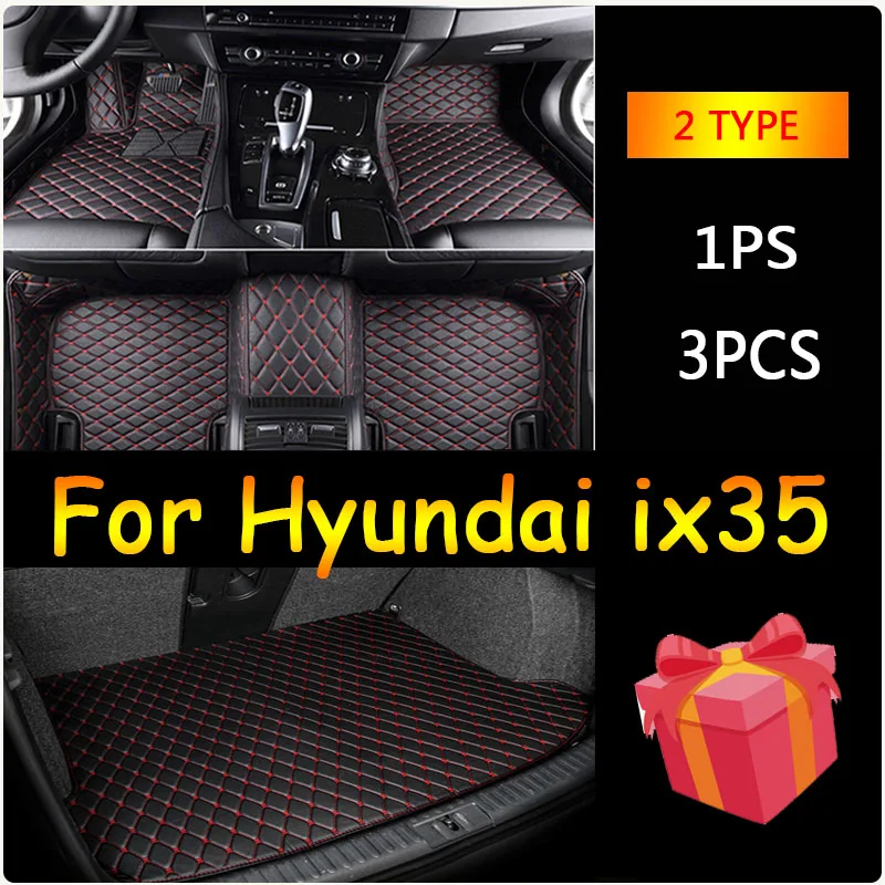 

Коврики для Hyundai ix35 2017 2016 2015 2014 2013 2012 2011 2010, автомобильные коврики, аксессуары для интерьера автомобиля, кожаные коврики