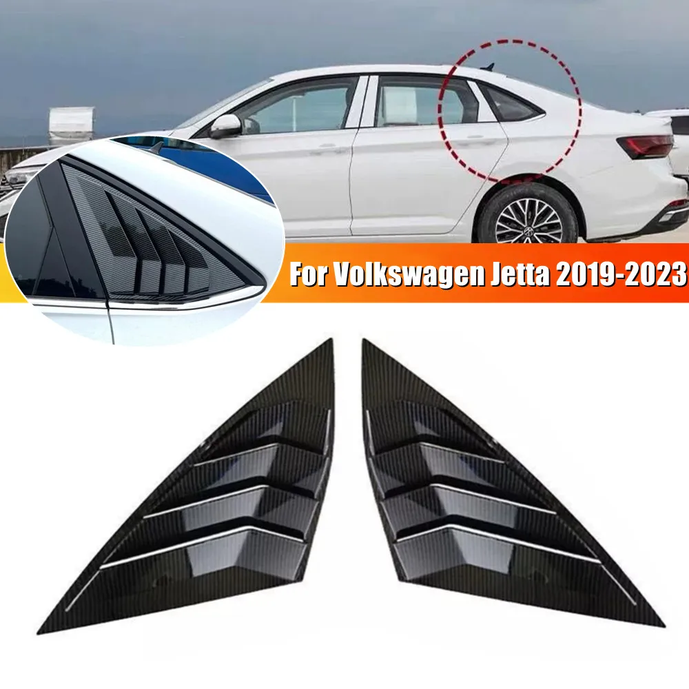 For Volkswagen Jetta MK7 2019 2020 2021 2022 2023 Rear Window Louver Shutter Cover Side Vent Scoop Blinds Trim Exterior Sticker