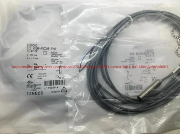 100% New Bes M12MI-…