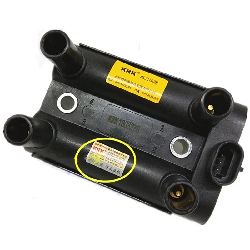 Ignition coil for Lifan 520 320 330 620  Delphi System 3Pin