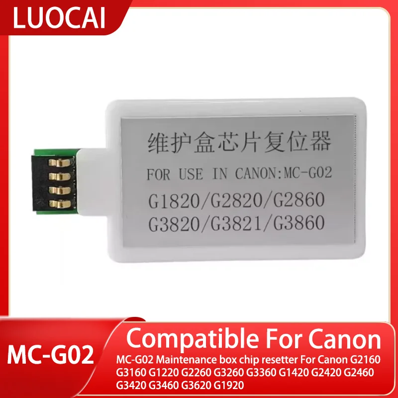 MC-G02 Maintenance box chip resetter For Canon G2160 G3160 G1220 G2260 G3260 G3360 G1420 G2420 G2460 G3420 G3460 G3620 G1920