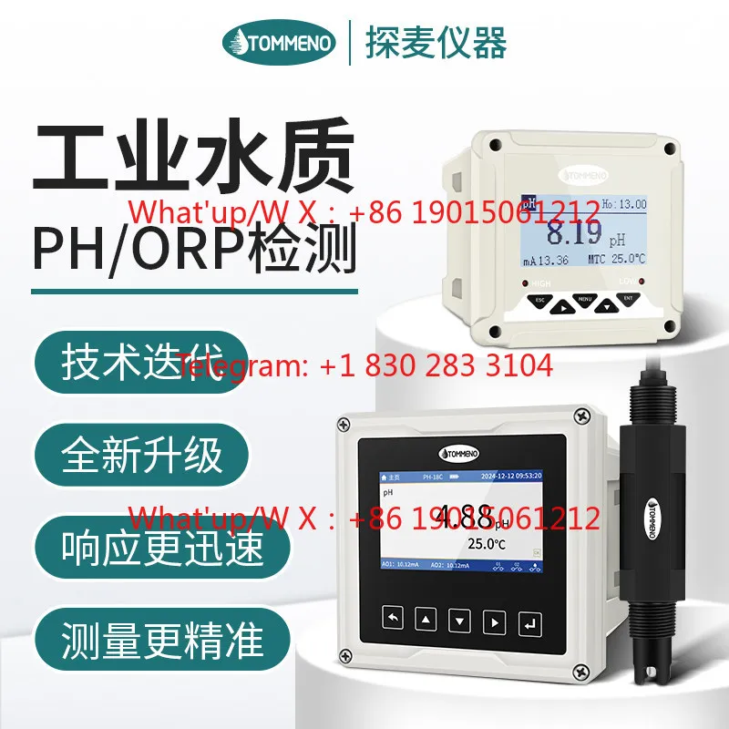 Sonde de pH-mètre, instrument de mesure en ligne, test de valeur de pH, capteur industriel, détection de la qualité de l'eau, électrode ORP.