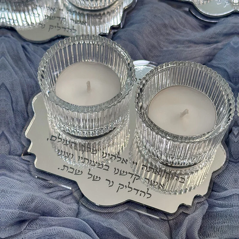 Mini Personalized Shabbat Candle Holder Custom Engraved Jewish Sabbath Candlestick Handcrafted Decorative Candle Stand Elegant