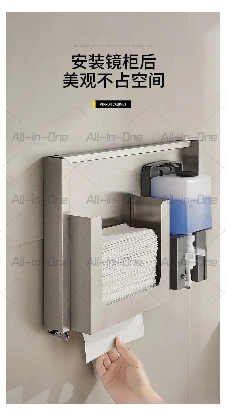 Hidden Mirror Rear Hand Wipe Carton, Hidden Embedded, Hidden Tissue Box, Hand Sanitizer Box, Paper Drawing Shelf Under Mirror Ca