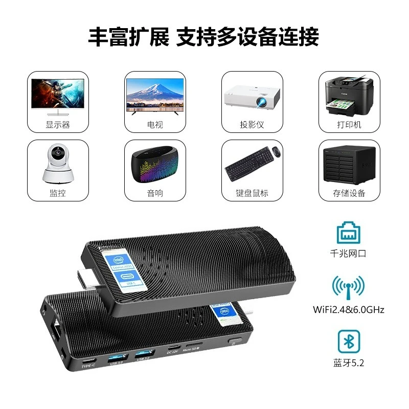 مضيف صغير عالي الوضوح للجيب Windows11 ألعاب منزلية للكمبيوتر الصغير 4K #6