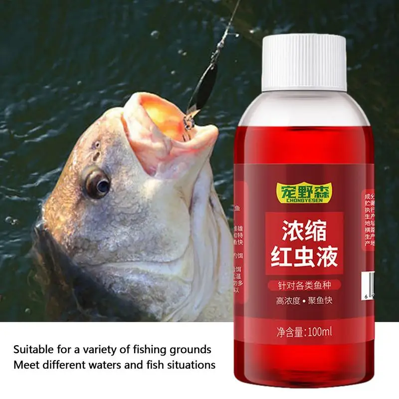 100ml Fish Bait Additive Concentrated Red Worm Liquid High Concentration FishBait Attractant Tackle Food For Trout Cod Carp Bass