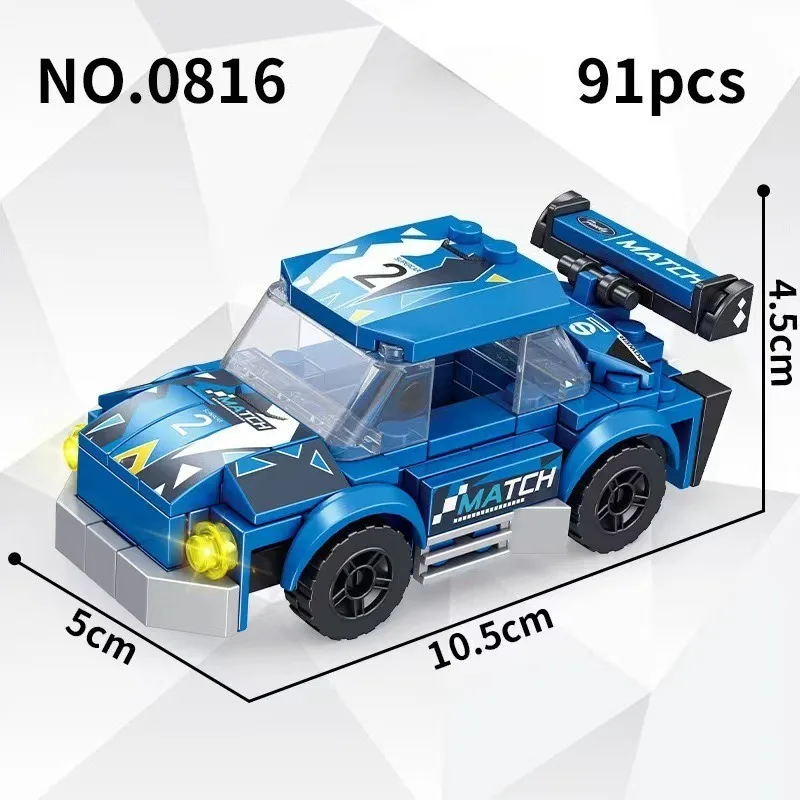 Creative Car Building Blocks – Easy Assembly Puzzle Sports Car Toy, Stress Relief Educational Gift, Wholesale for Boys Kids Toys