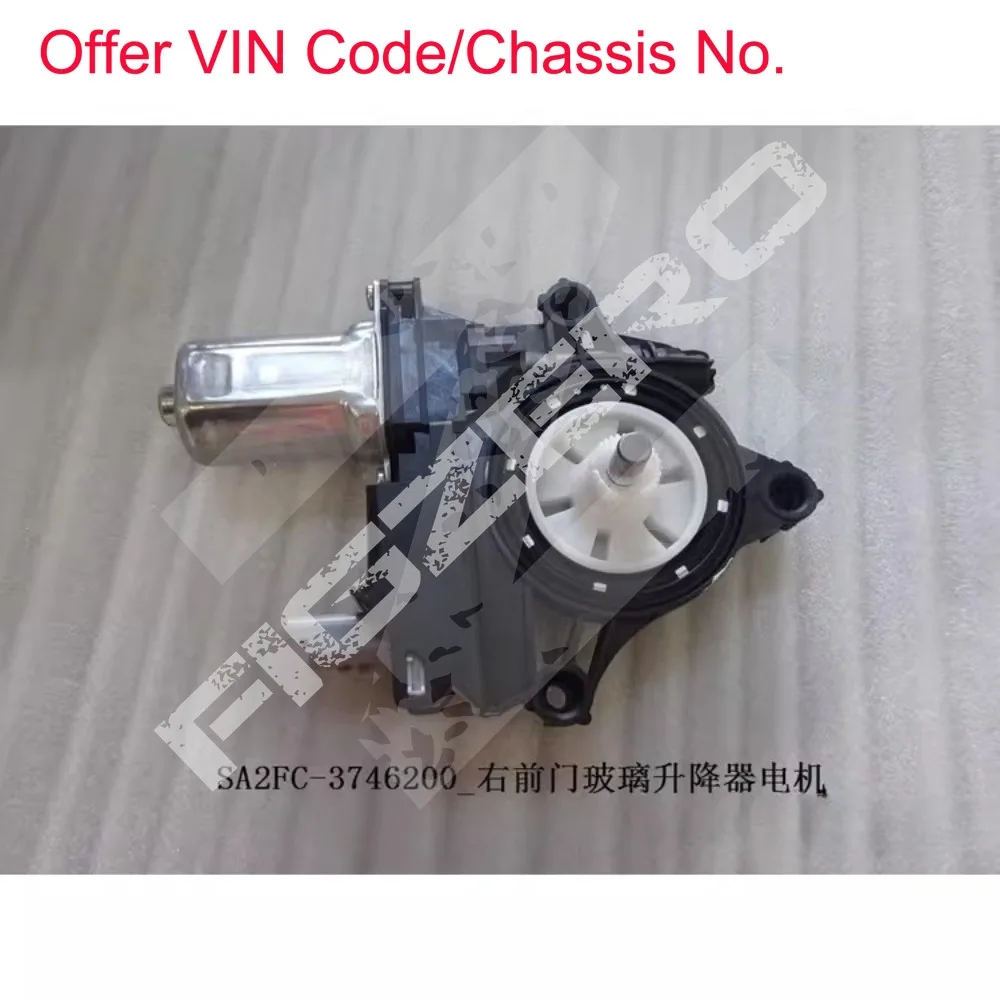For BYD Songpro SongPro SongDM SongEV Glass Lifter Motor Accessories SA2FC-3746100A SA2FC-3746200 SA2FC-3746300 SA2FC-3746400A