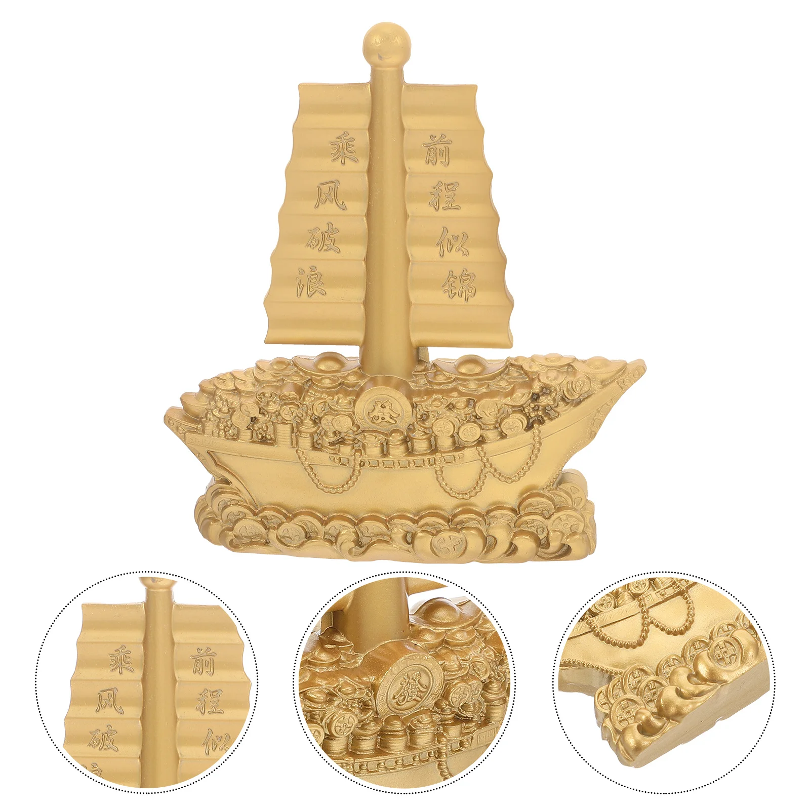 

Gold Alloy Modern Ingot Design Office Home Decor Nautical Tabletop Gold Sailboat Sculpture Ornament Chinese Good Luck Symbol