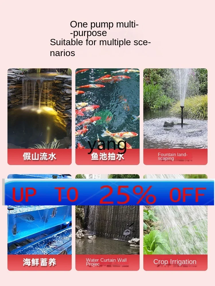 

lmm Fish Pond Circulating Water Pump Outdoor Artificial Mountain and Fountain Pumping Filtration Large Flow Submersible Pump