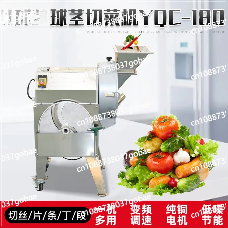 Vegetable cutter Stainless steel slicing, shredding and dicing Multifunctional vegetable cutter