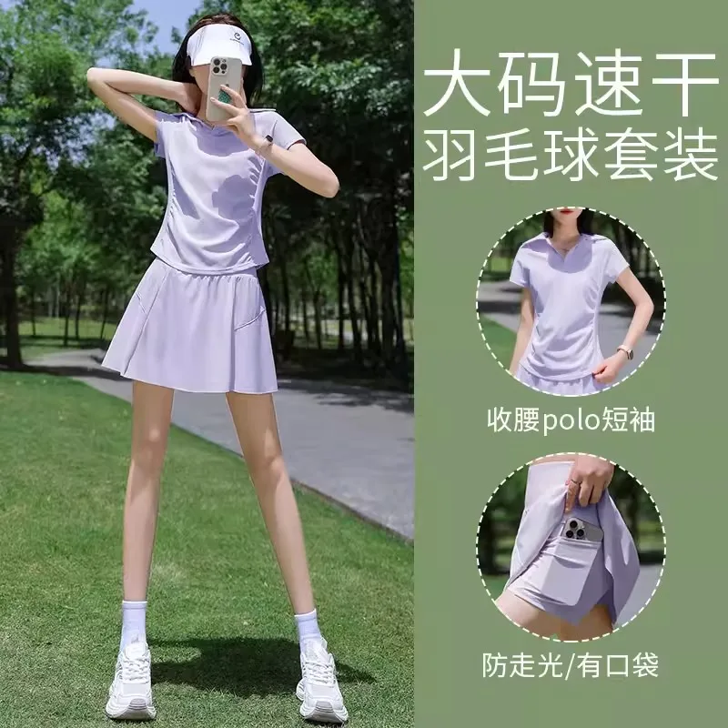 Women's Running Polo Shirt Summer Quick Dry CyclingBadminton Dress Gorgeous Ice Silk Skirt Yoga Fitness Top ropa deportiva mujer