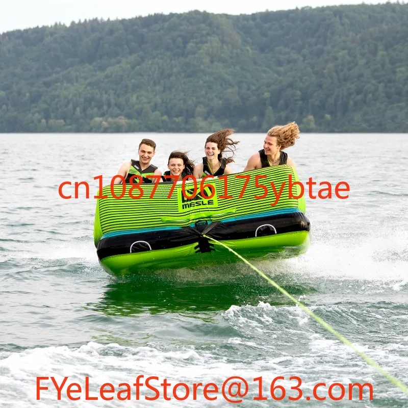 3-Person water inflatable drag sofa thickened PVC durable water skiing ring