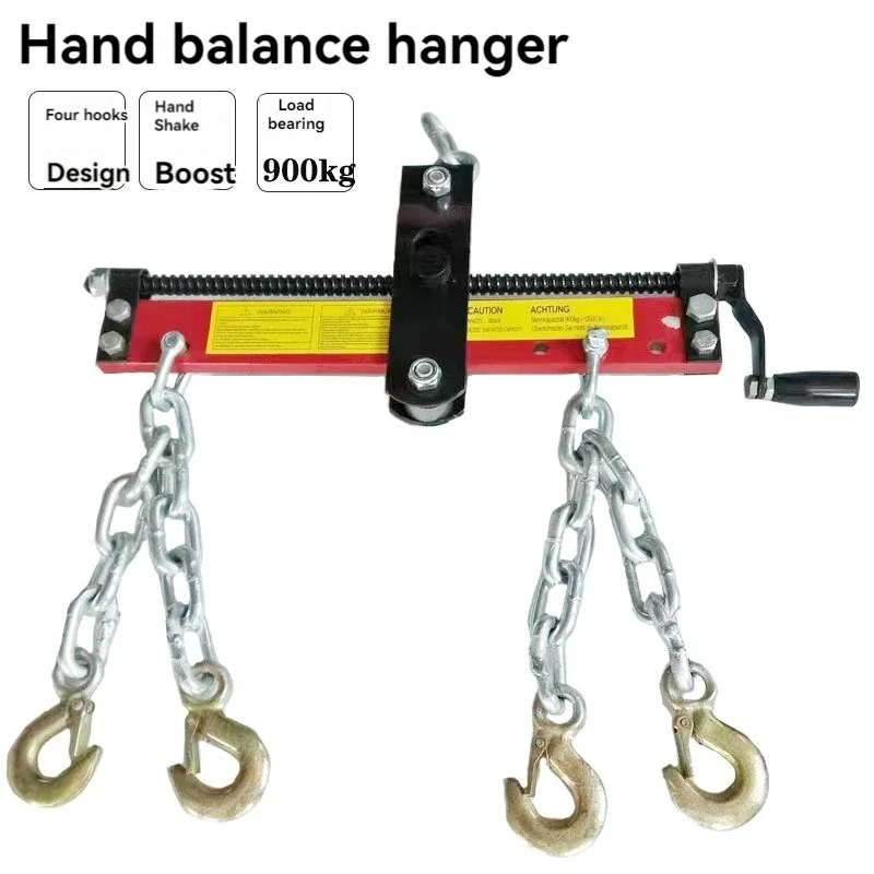 Balance Bracket Hanger Flip Rack Bracket Thickened Car Balance Frame Adjustable Base