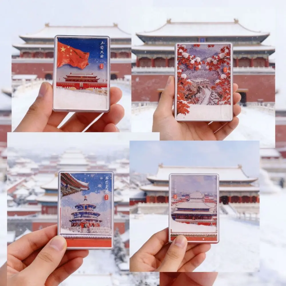 Acrylic Refrigerator Magnet Beijing Travel Souvenir Snow Quicksand Design Decorative Magnetic Ornament For Kitchen