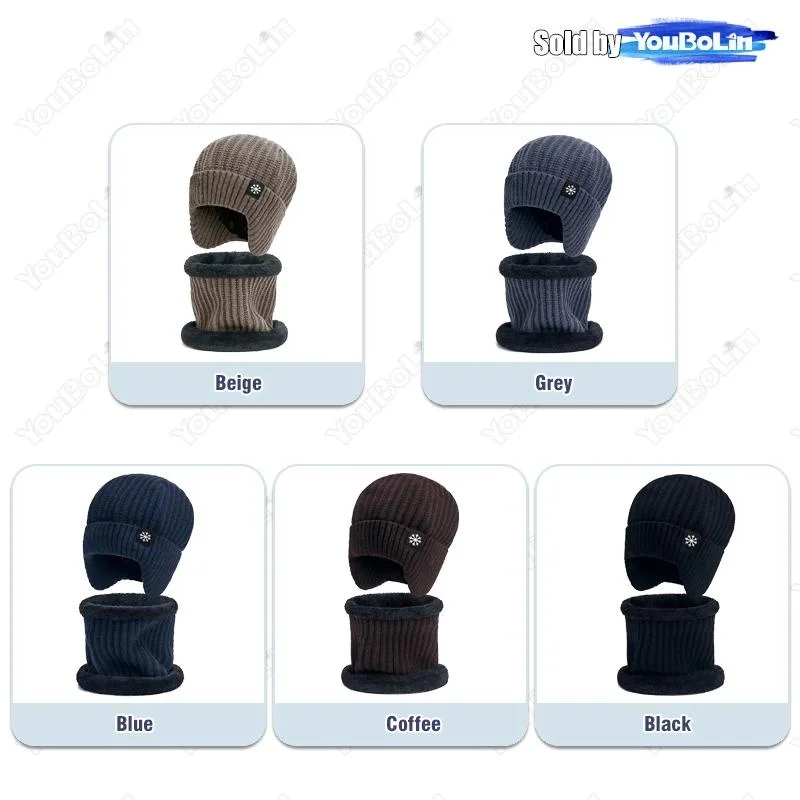 겨울 유니섹스 아웃도어 귀 보호 따뜻한 니트 플러스 벨벳 두꺼운 비니 모자와 따뜻한 목 스카프 2종 세트 5가지 색상