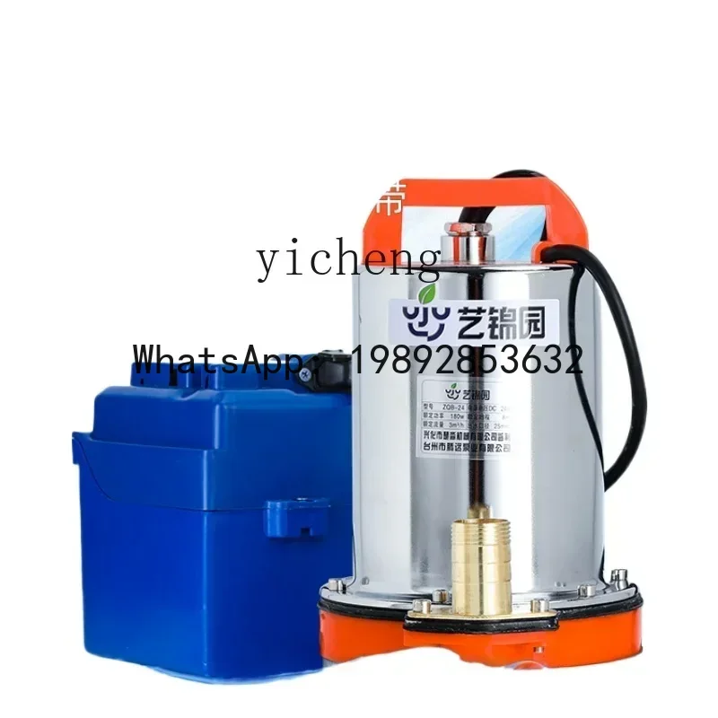ABB  submersible pump rechargeable household pumping and watering high-power outdoor pumping pump