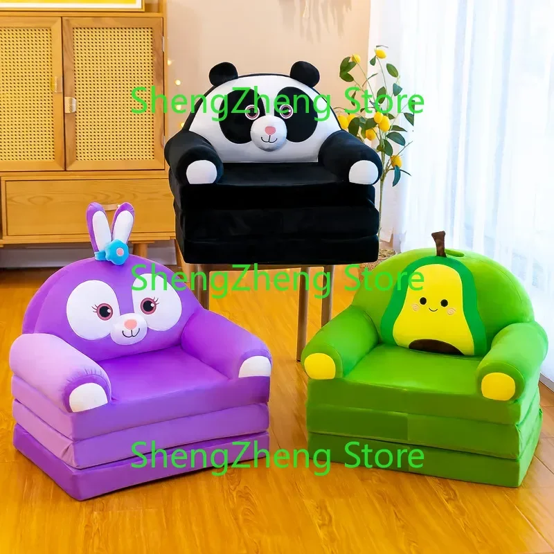 Cushion Plush Sofa Backrest Armchair 2 in 1 Foldable Sofa Cute Cartoon Lazy Sofa Flip Open Sofa Without Inner PP Cotton