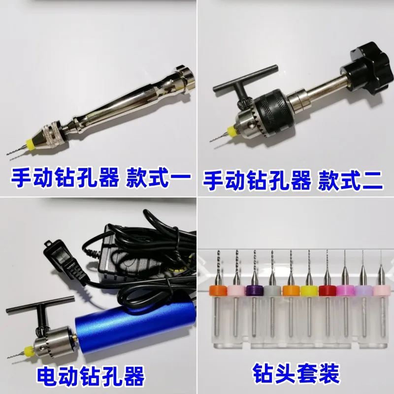 أداة إصلاح الساعة، أداة حفر برغي كسر الرأس، حزام تاج رأس الحفر