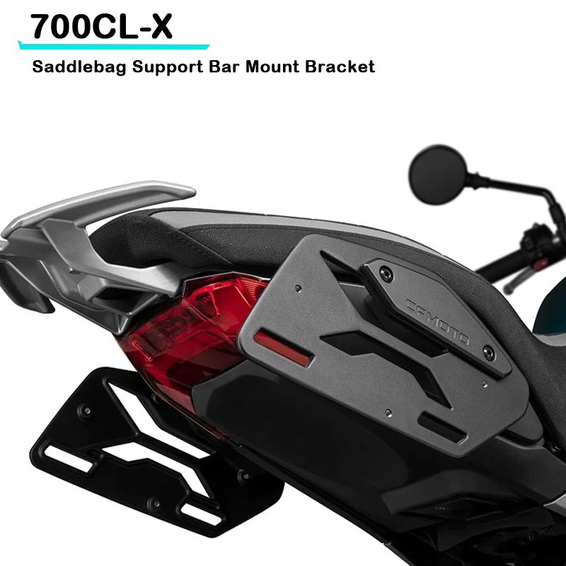 

For CFMOTO 700CL-X CLX 700 Motorcycle 700CLX ADV Saddlebag Support Bar Mount Bracket original aluminium alloy hanging bag holder