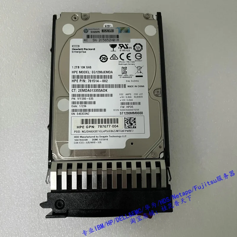 

Used For HP 787648 -001 1.2T 10K SAS 12G 2.5 J9F48A MSA Storage Hard Drive