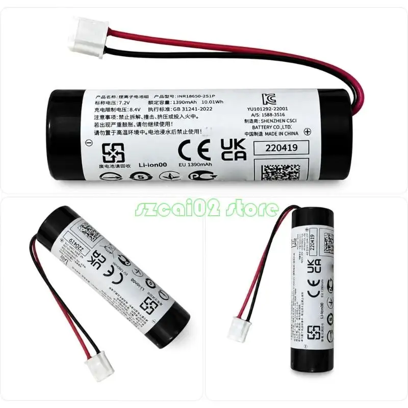 400B Cylindrical TCU Cell Assembly with Attached for Service