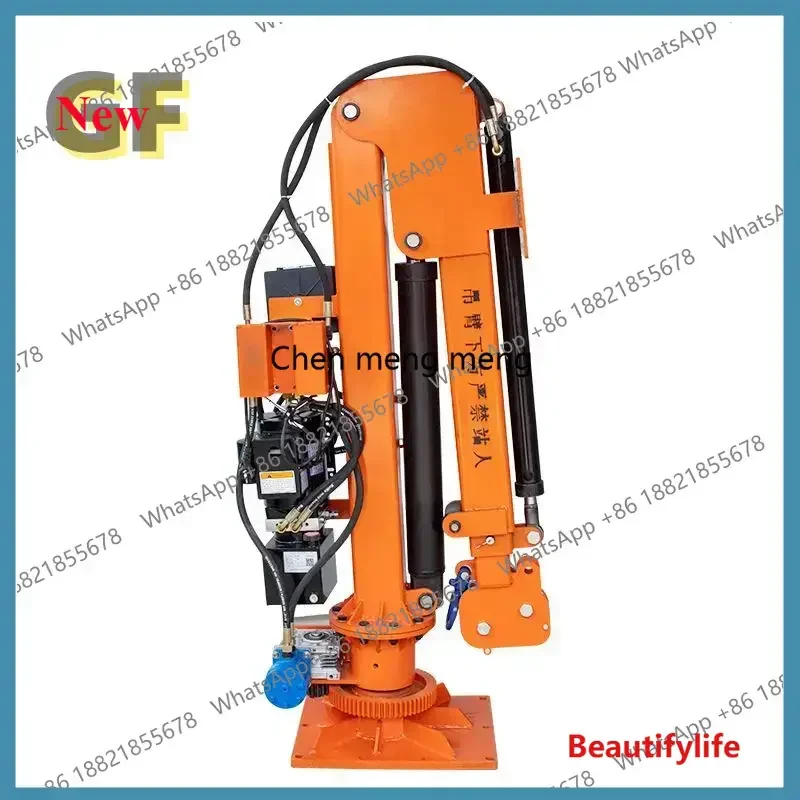 A55 Full electric hydraulic vehicle mounted crane 12V24V telescopic rotating 220 extended pole lifting winch small crane