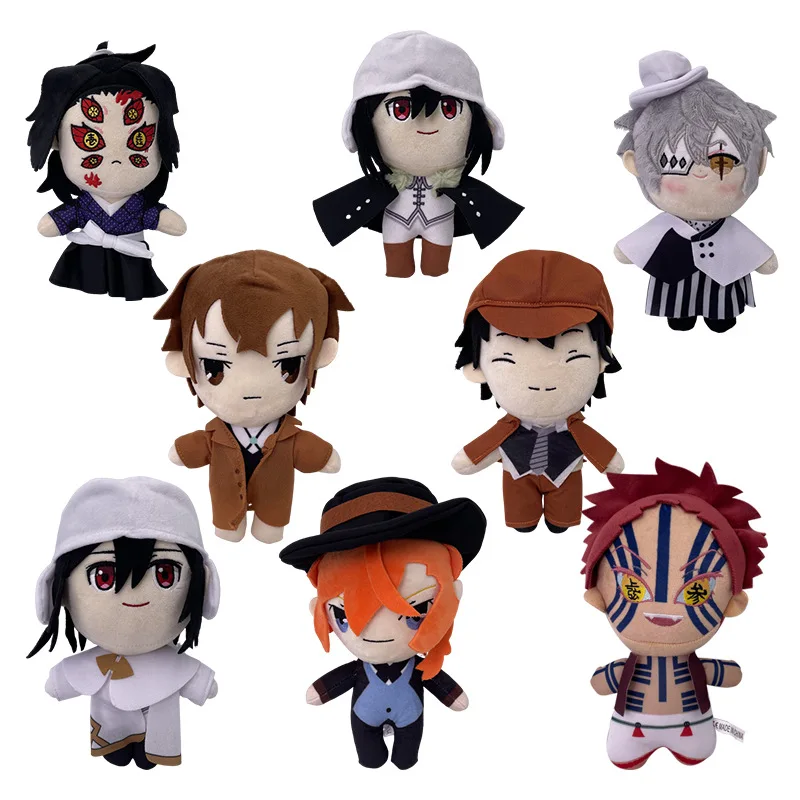 Nieuwe Anime Bungou Zwerfhonden Pluche Pop Speelgoed Osamu Dazai Nakahara Chuya Leuke Soft Gevulde Kussen Kids Gift 22 cm
