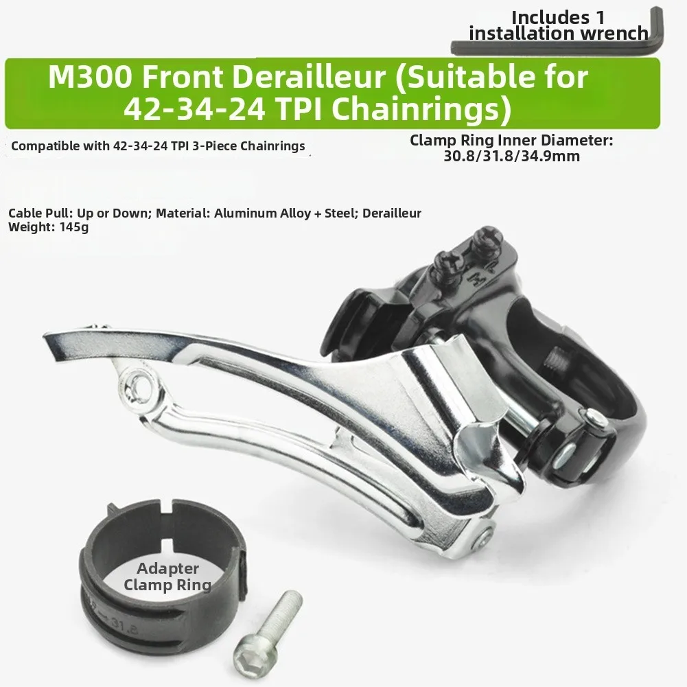 

1pcs Bicycle Front Derailleur Clamp-on (42/44T Chainring) 7/8/9/10-Speed Bicycle Parts Easy Installation