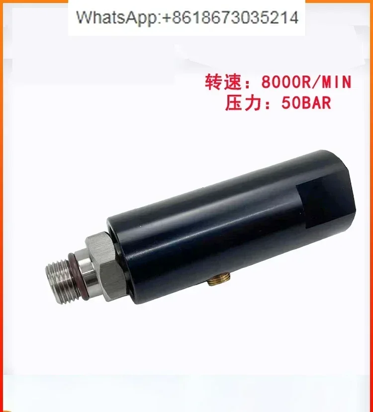 استبدل G2008RUL0090 منفذ مركز المفصل الدوار لسرعة الضغط العالي المفصل الدوارة #3