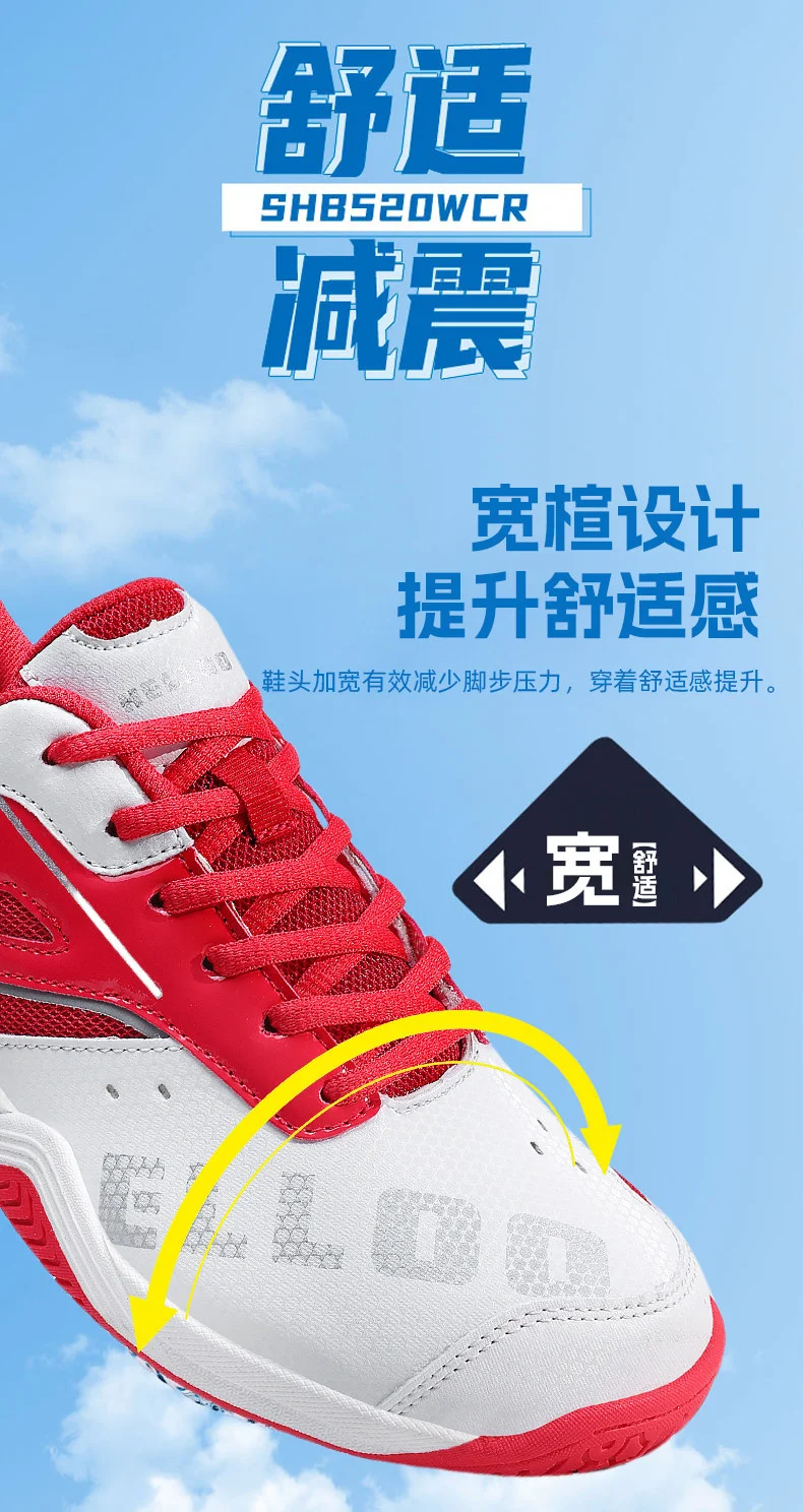 

Новые легкие кроссовки для бадминтона, уличные модные кроссовки, мужские летние мужские кроссовки, нейтральные туфли для настольного тенниса