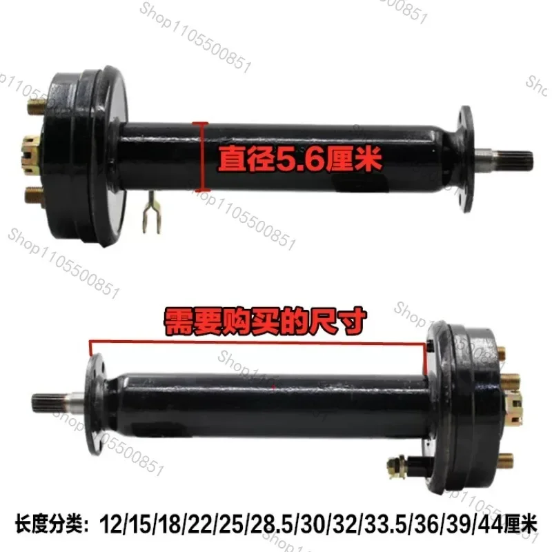 Electric Tricycle Rear Axle 16 tooth Half Axle Rear Axle Tube Differential Motor Half  Rear Tube Three wheel Brake Pot