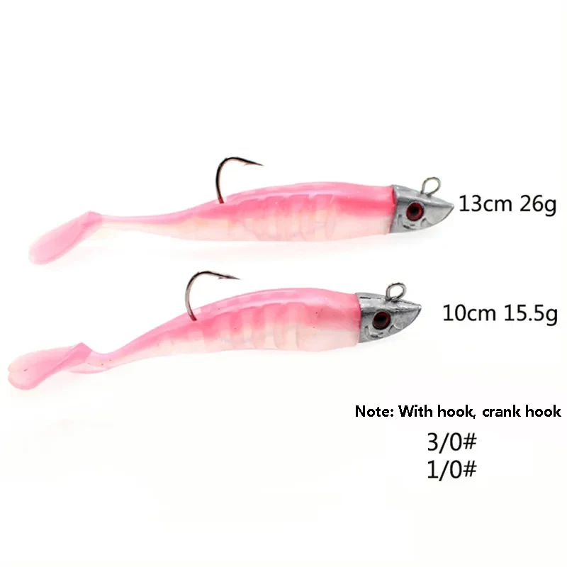 T Tail Soft Bait 10.5cm16g/13cm 26g Submerged Lead Head Soft Fish Luya Bait Fishing Bait