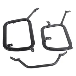 Saddlebag Support Side Luggage Box Holder Saddle Bag Bracket for Benelli TRK 502x TRK502X Luggage Carrier Support Holder