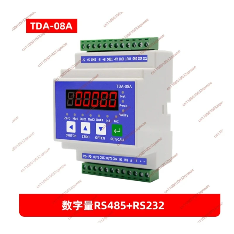 TDA-08A Rail Mounted Weight Transmitter with A Speed of 1280/second, Weighing Transmitter with 3 Transistors