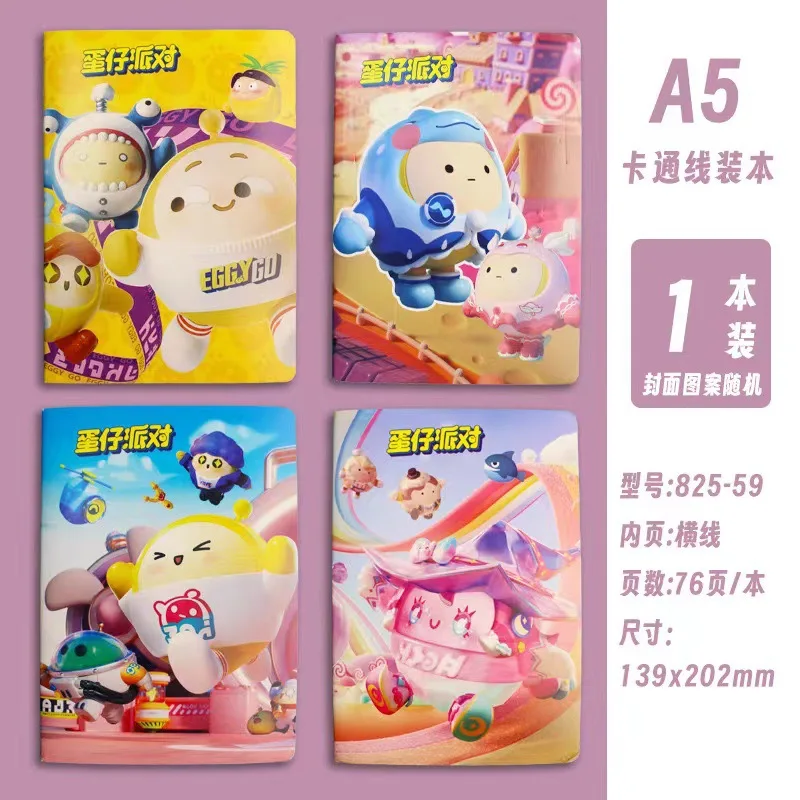 Egg Boy Party Notebook Egg Boy Series Coil Book Cartoon Notebook Student Stationery Thread Book Diary  school supplies