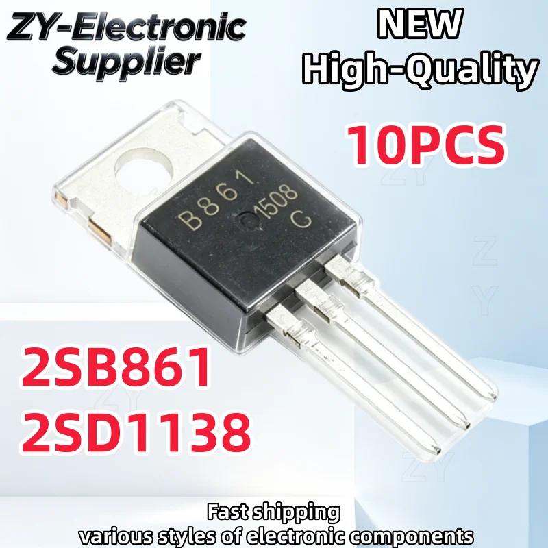 10Pairs/10PCS Brand New D1138 2SD1138 B861 2SB861 PNP/NPN Audio Amplifier Pairing Tube