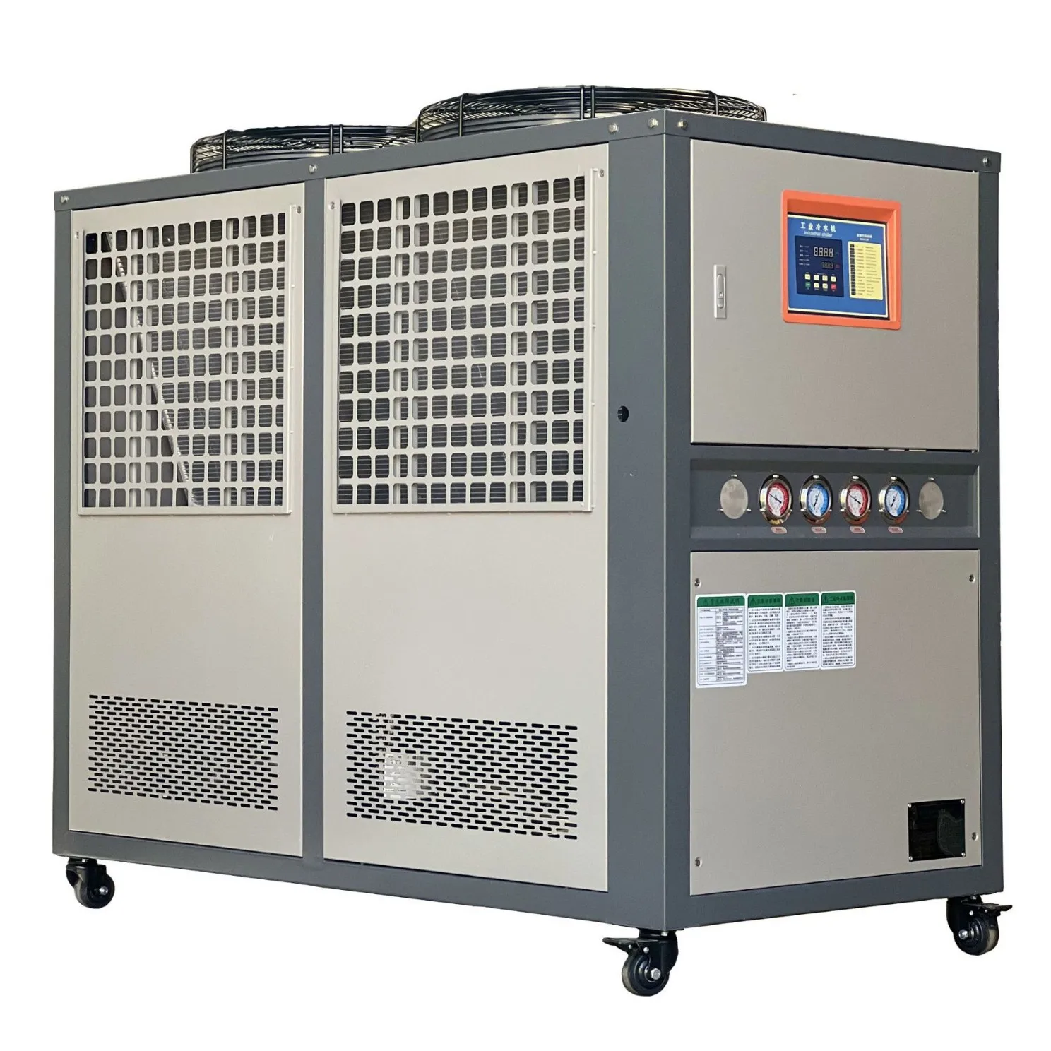 Corrosion-resistant Liquid Circulating Refrigeration Water Chiller Air-cooled Industrial Condenser Unit