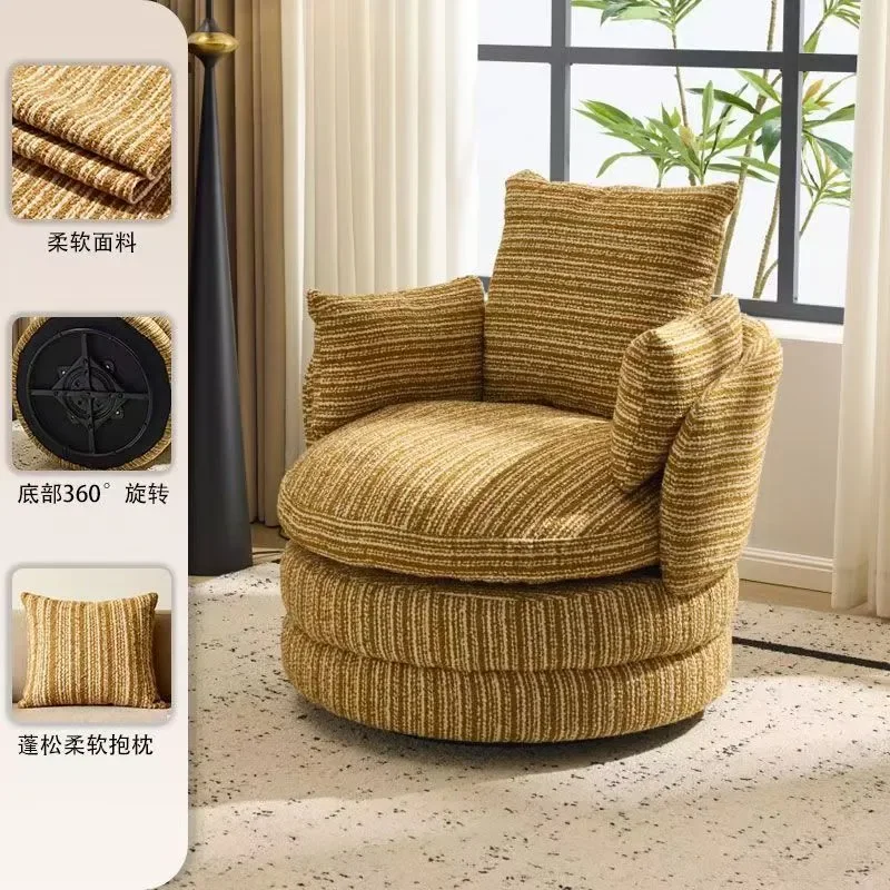 for Light Luxury Burger Sofa Chair Living Room Balcony Lazy Recliner Creative Single Leisure Chair Rotatable Designer Single