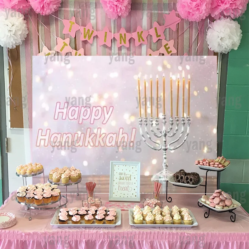 Happy Hanukkah Warm Custom Purple Backdrop Banner Wall Pink Background Jewish Party Colorful Candle Cartoon Bedroom Decoration