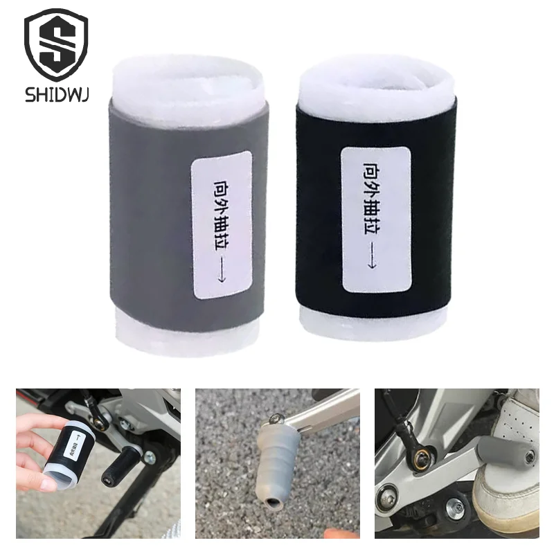 2Pcs Motorcycle Shift Gear Lever Covers Anti Theft Shoes Silicone Self Shrinking Motorcycle Riding Equipment Protective Cover