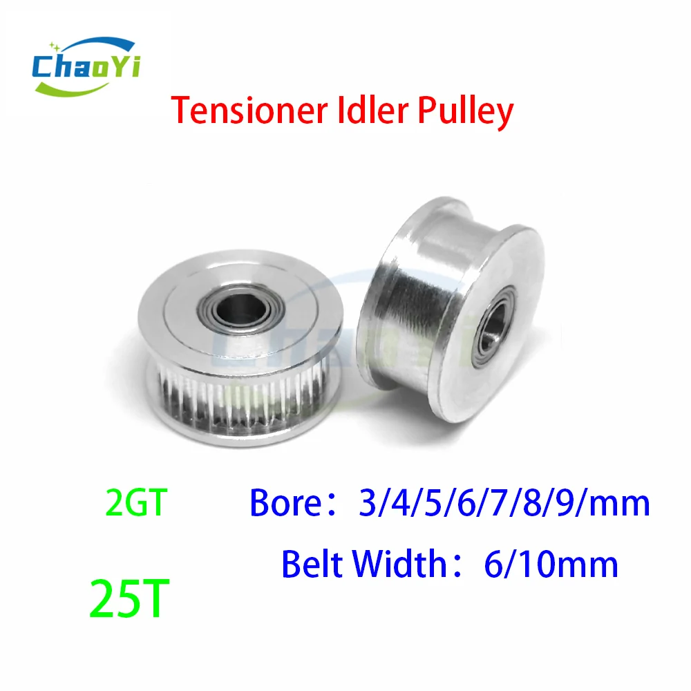 2GT 25 Teeth Idler Pulley Bore 3/4/5/6/7/8/9mm G2M Tensioner For Belt Width 6/10mm Bearing Guide GT2 Synchronous Wheel Gears 25T