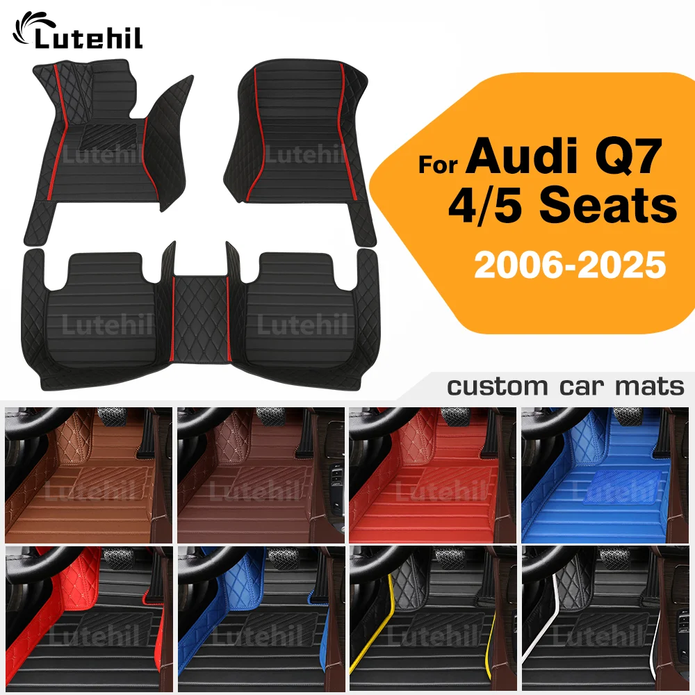 

LUTEHIL For Audi Q7 (4/5 Seats) 2006-2025 2024 2023 2022 Custom Car Floor Mats Automobile Carpet Cover Interior Accessories