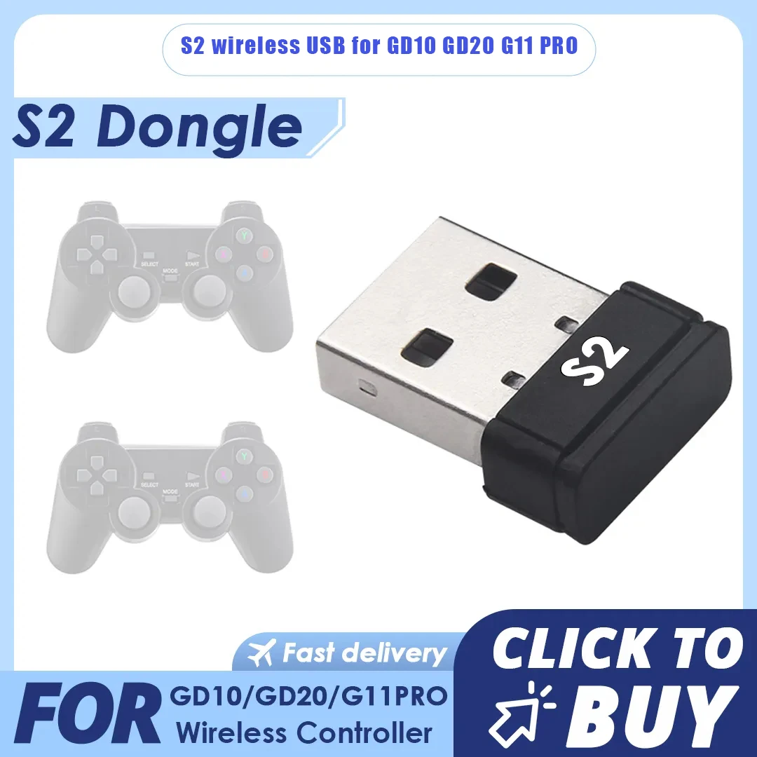 S2 USB dongle for GD10 4K Game Stick Game Stick for gamepad wireless receiver for For VAYAVA Ampown GD20 G11 PRO wireless USB