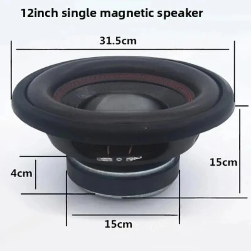 Suitable for car audio 10 