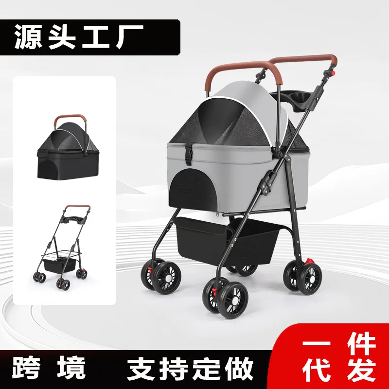 유모차 Pet Stroller for Cats Dogs Compact Lightweight Foldable Teddy Bear for Outdoor Activities Detachable for Dog Walking 2025